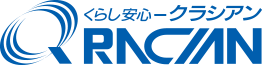 くらし安心 クラシアン