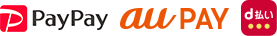 PayPay、au PAY、d払い